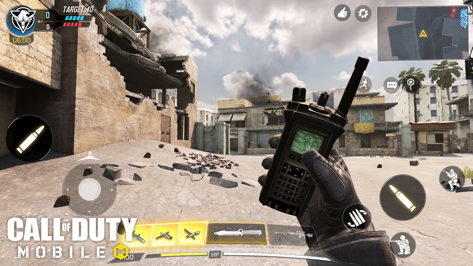Call of Duty®: Mobile Map Snapshot: Crossfire