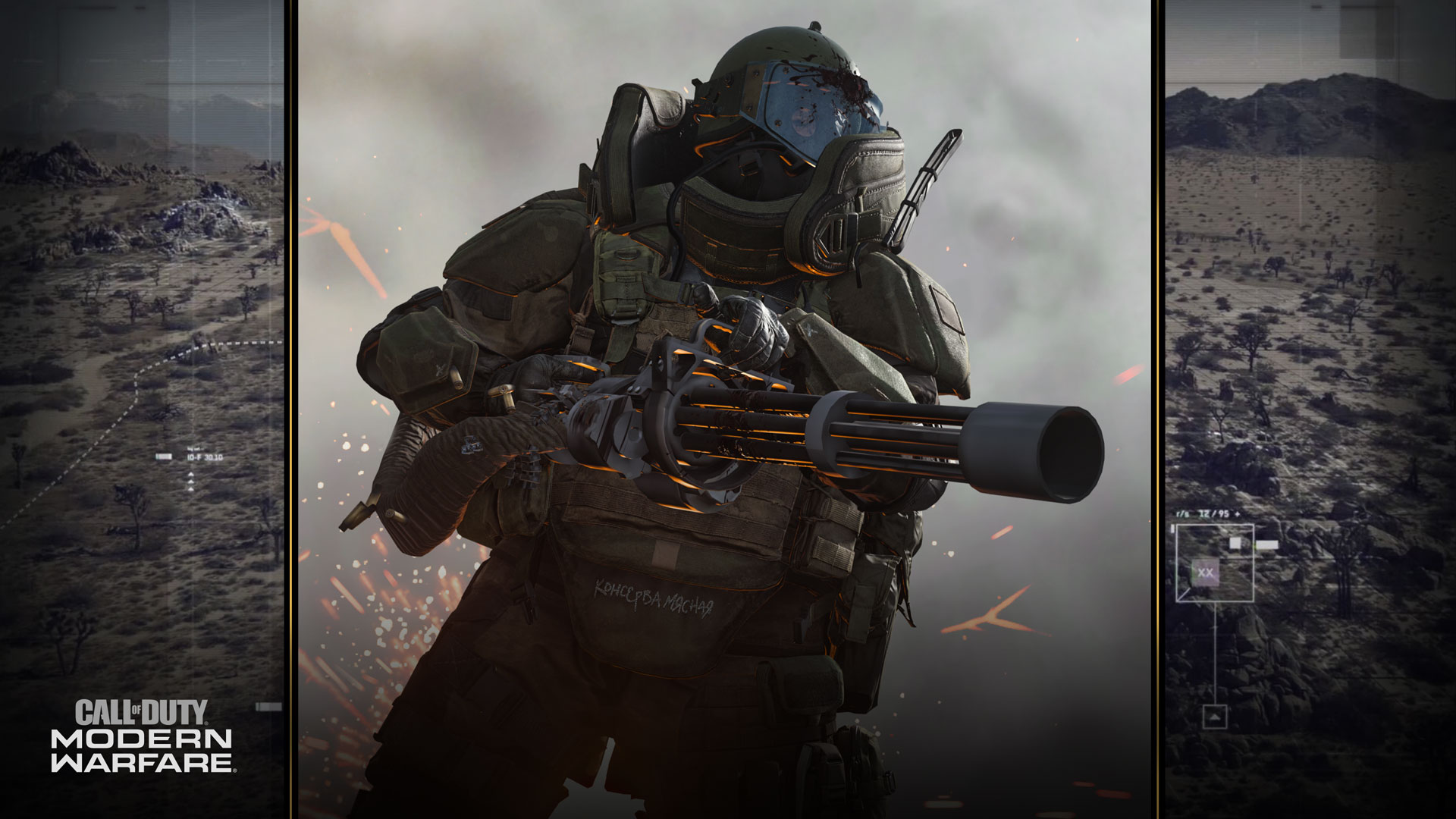 call of duty modern warfare 2 multiplayer oynama steamsiz