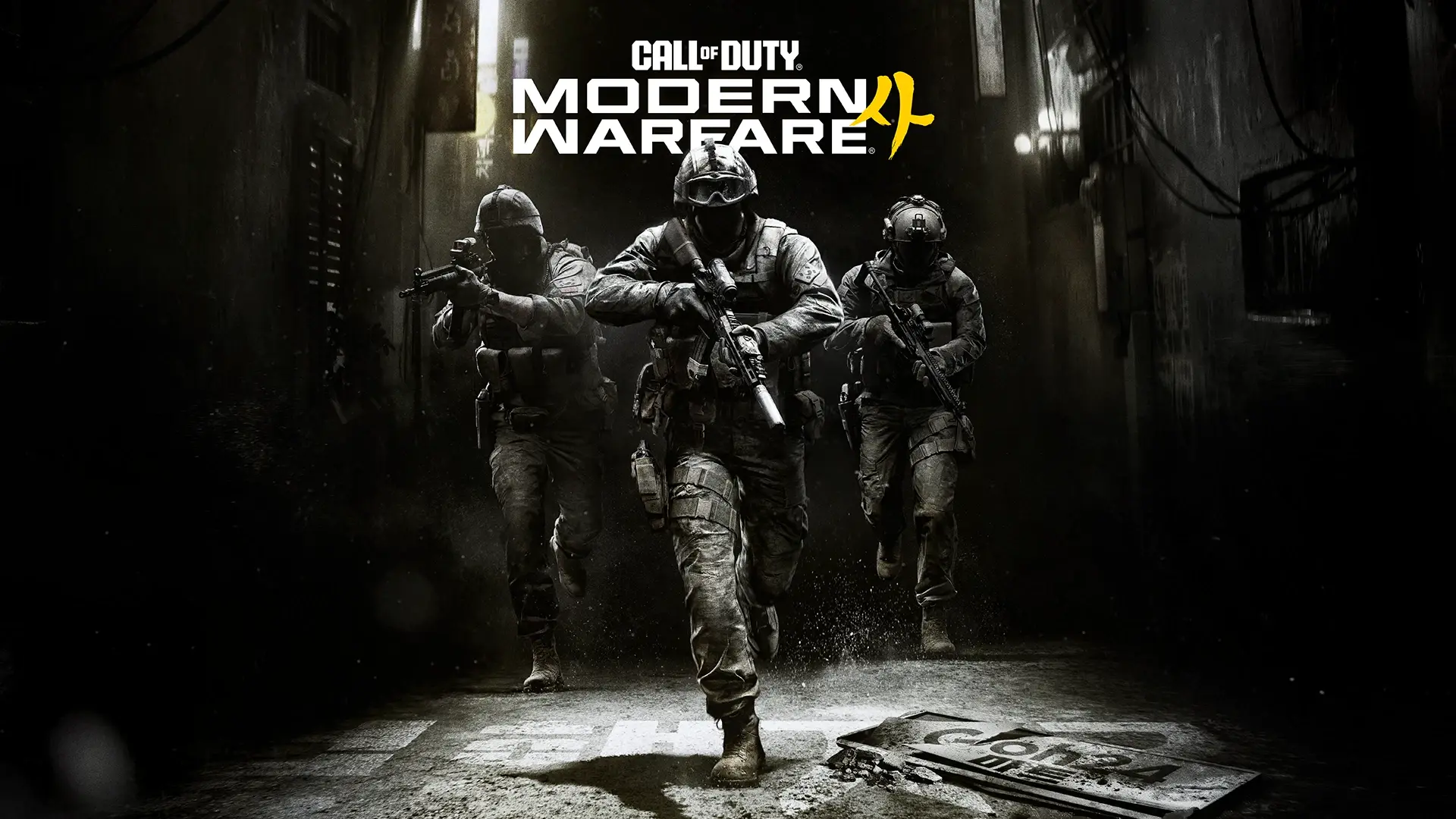 Call of Duty